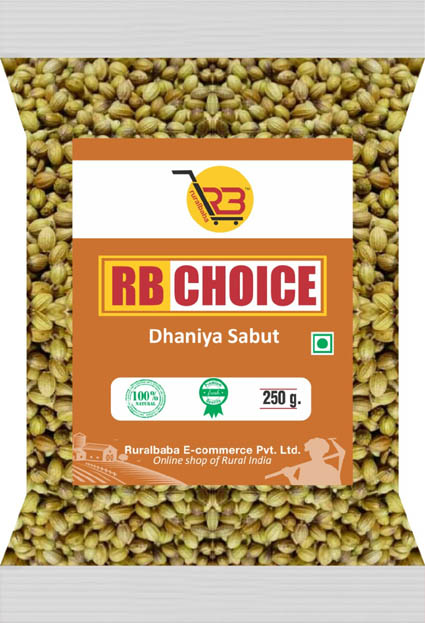RB CHOICE Dhaniya Sabut(250g)
