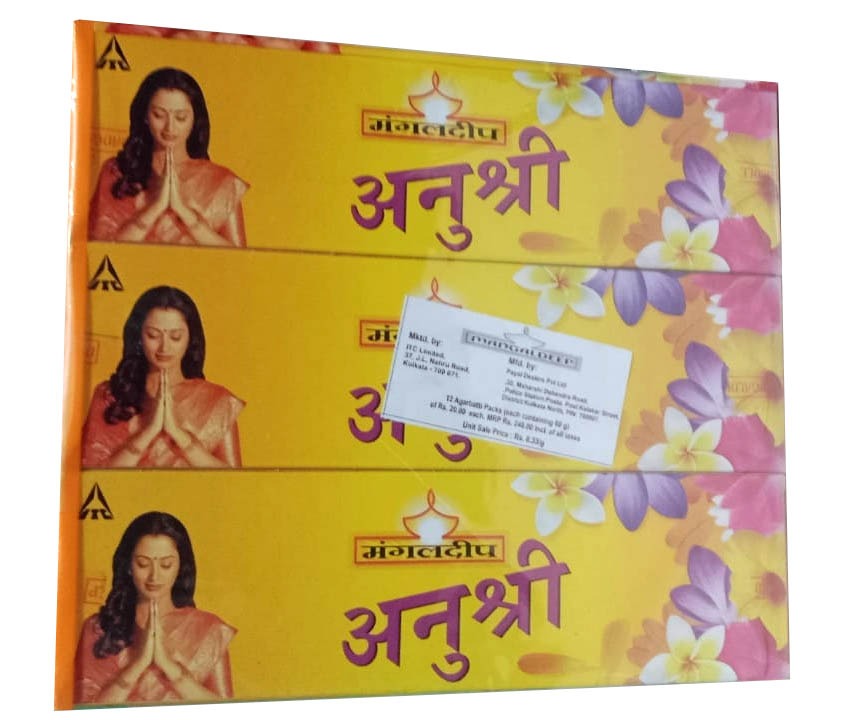 Mangaldeep Anushri Puja Sandal Agarbattis Rs. 20 | (Pack of 12pc)