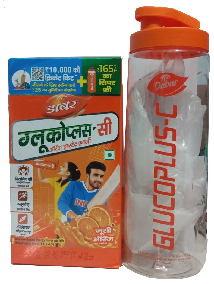 Dabur Gluco Plus C Orange, 1 kg +Sipper Bottle  